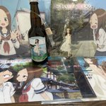 阿修羅🇺🇦のツイート画像