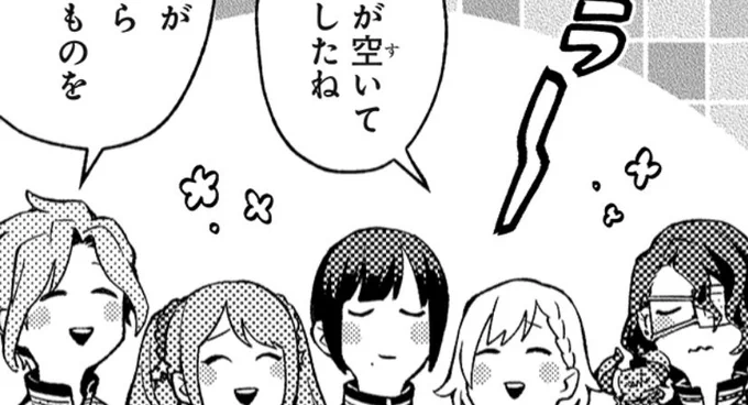 これ激カワかふぇぱれ!、!、、!! 