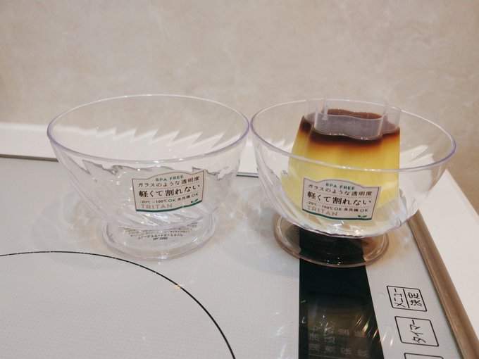 画期的すぎ ガラスじゃないの セリア 軽くて割れる心配もなくてよい 話題のオシャレ食器 Babydot ベイビードット