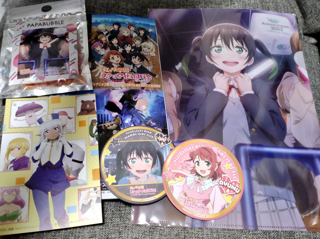 そういえば #AnimeJapan で買ったり貰ったりしたものアップしようと思って忘れてた☺️(ゆうぽむコースターは有明のキッチンカー)
#このヒーラー 、めんどくさいの中面ポスターふざけすぎてて好きww🤭