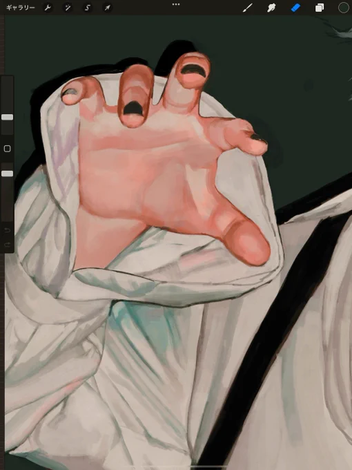 👋wip 