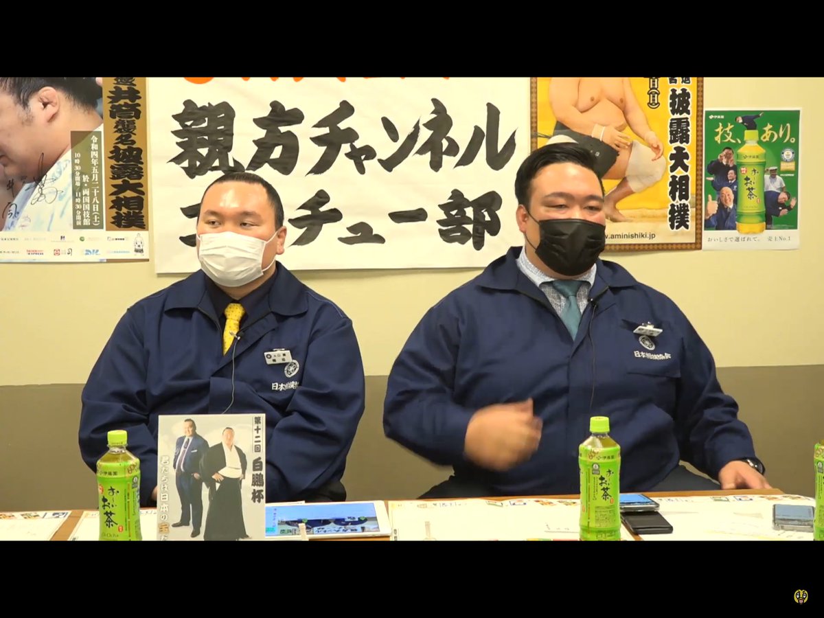 sjjjswjsmdshc13's tweet photo. 決定戦が決まった瞬間

二「よっしゃー！」
間「😶」
二「失礼しました」 https://t.co/sYHyevH7JE