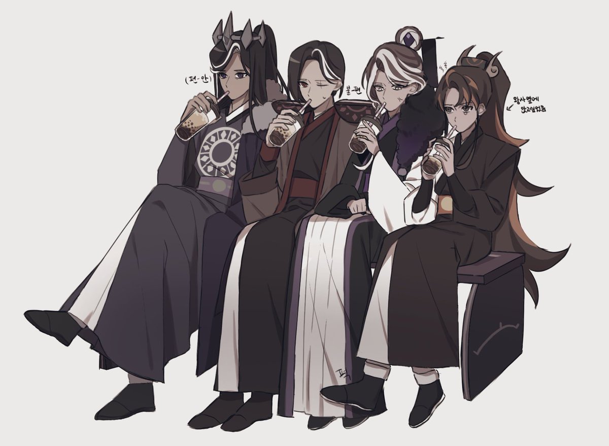 Affogato cookie x. Куки РАН Dark Cacao cookie. Аффогато куки РАН. Карамельная стрела куки РАН. Дарк какао куки РАН арт.