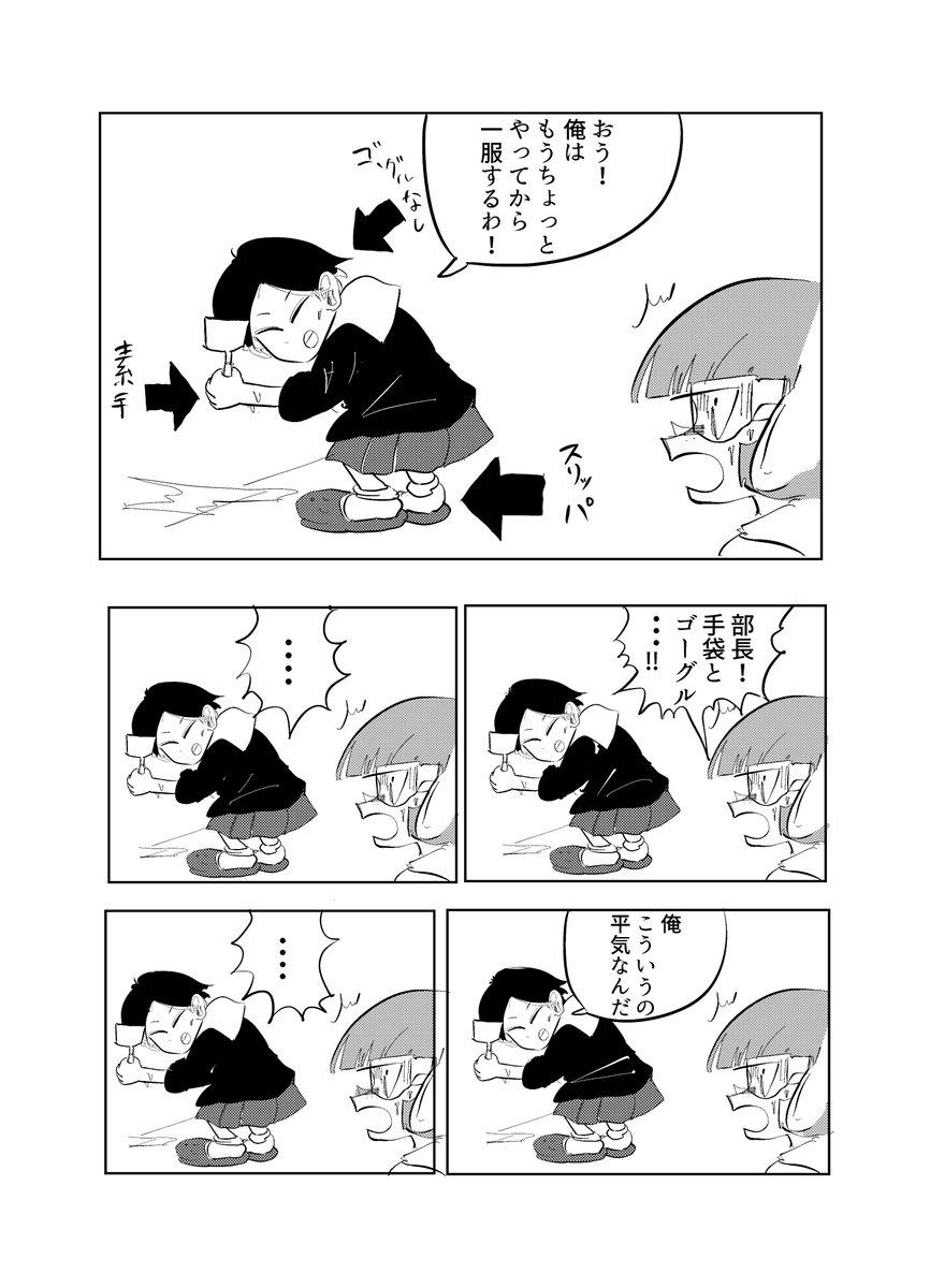 (2/3) 