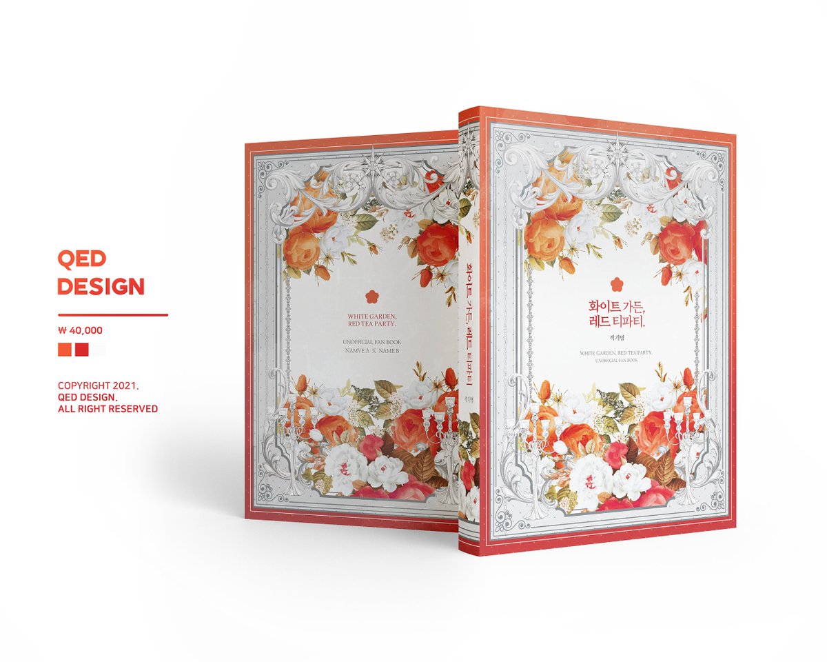 QED_DESIGN's tweet photo. [레디메이드 표지] 화이트 가든, 레드 티파티.
A5 / 4.0   분양문의는 DM 주세요. 
https://t.co/GmWdXGHbWv https://t.co/iZJrx1KIgj