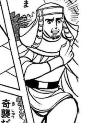 ←ムト将軍      ネベト将軍→

ネベト将軍ダンディね 