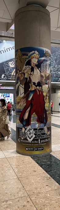 ギル祭のギルちゃん柱あった!! 