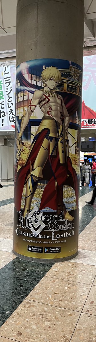 ギルガメッシュ(Fate) 「ギル祭のギルちゃん柱あった!! 」|ちえのイラスト