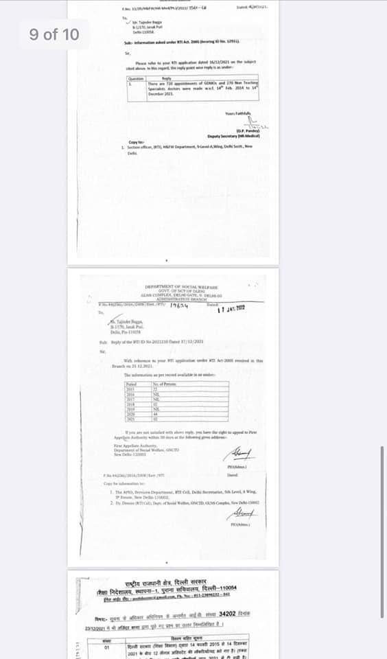 Pawanvedic's tweet photo. RTI से मिली जानकारी के अनुसार केजरीवाल सरकार ने सिर्फ 3246 जॉब्स दी हैं पिछले 7 सालों में 

केजरीवाल और सिसोदिया दोनों झूठ बोल रहे हैं

फिर से खुली चुनौती 

@ArvindKejriwal : 12 लाख लोगों को नौकरी दी हैं तो उनकी लिस्ट सार्वजनिक करो

#केजरीवाल_लिस्ट_दिखा https://t.co/zFrYoeo4gF