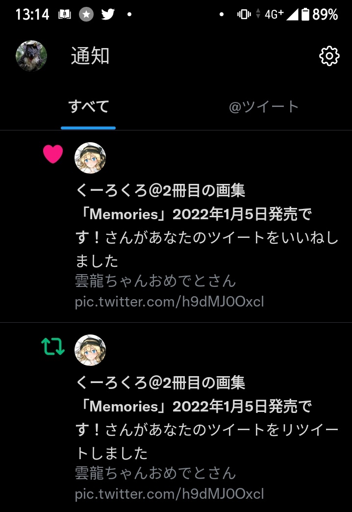 BK505s's tweet photo. ご本人！？ありがとうございます！ https://t.co/ez301T6hnQ