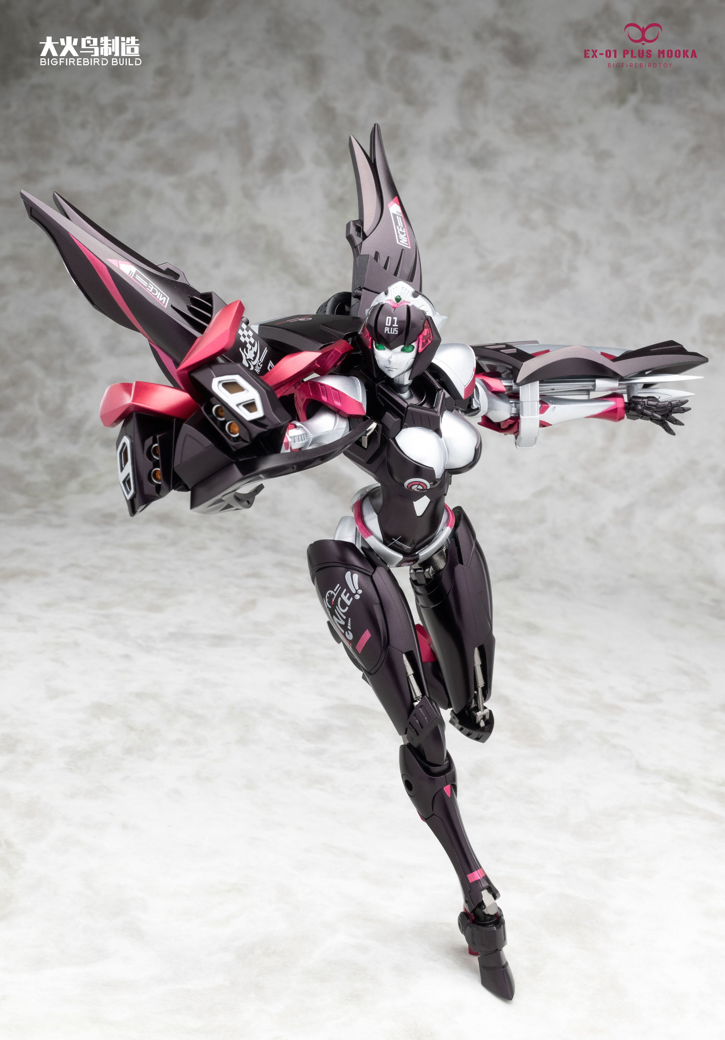 大火鳥玩具 武機姫EXシリーズ MOOKA モカ 塗装済み完成品可動