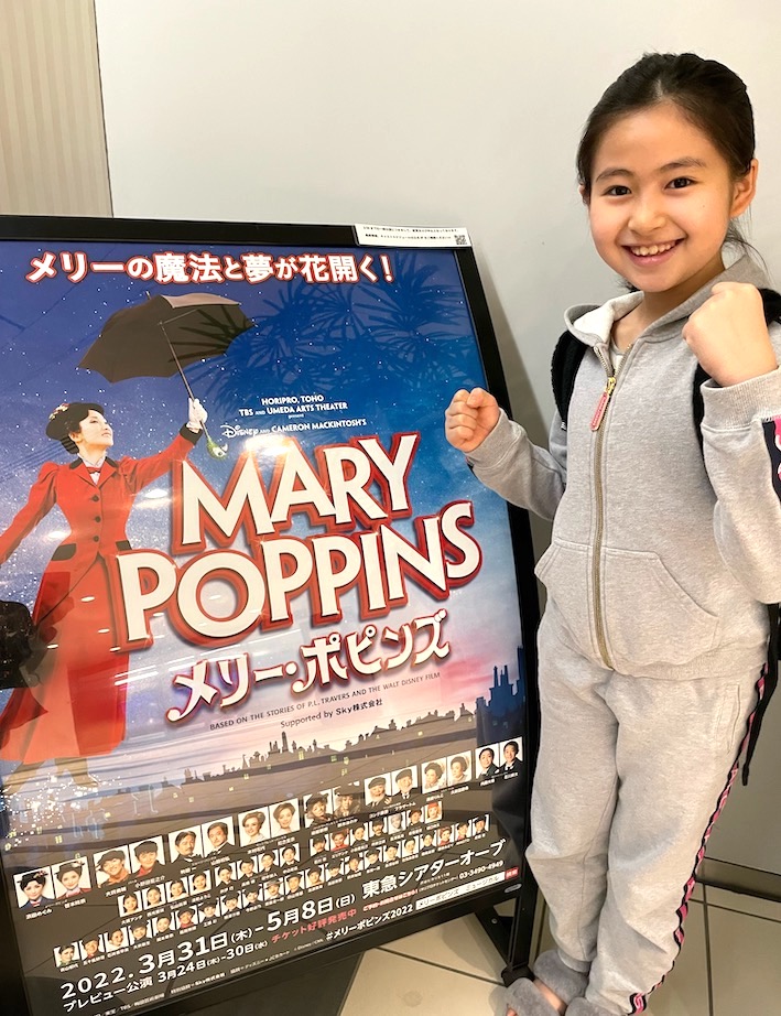 新品未開封、劇レア、ポールJマイヤー、ニューホライズンズ、SMI.PJM,子供用 2026年1月発売最新プライズ ドラゴンボールZ MATCH MAKERS マイティ