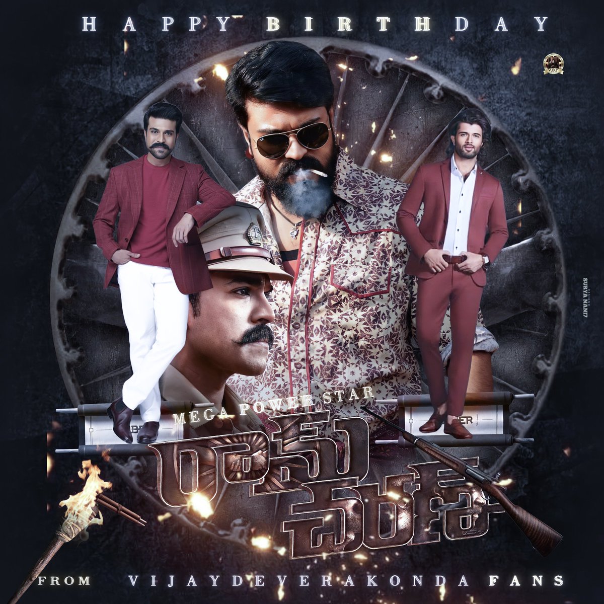 VDTrendsOffl's tweet photo. Wishing The "Mega PowerStar" Mr. Box Office &amp; Mega Legacy Carrier   @AlwaysRamCharan Garu 💫  
A Very  Happy Birthday 🎉

Best Wishes From @TheDeverakonda Fans ❤️
Congrats For The Success Of  #RRRMovie 💥🌊

Hoping This  Success Continues With #RC15 ,#RC16 !

#HBDRamCharan ✨ https://t.co/iRPwQRmbrK