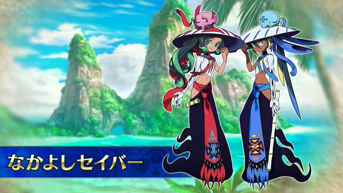 Fgoで 戯言 が話題に Fatego トレンディソーシャルゲームス