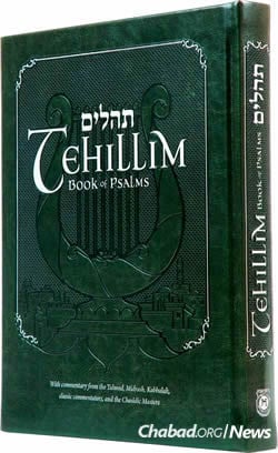 PeretzBCD's tweet photo. I read this over shabbos, will try to do it once a month #ShabbosMevorchim. @DBashIdeas https://t.co/AXFL3hZEb5