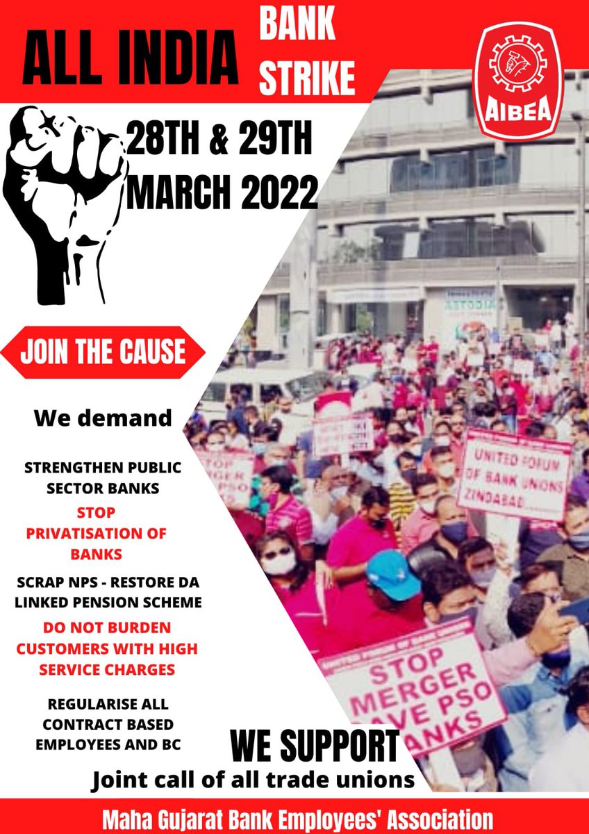 #WeStrikeForNation Join the cause ,join strike ,save public sector bank ,save country <a href="/AAPGujarat/">AAP Gujarat</a> <a href="/ChVenkatachalam/">CH VENKATACHALAM</a> <a href="/jigneshmevani80/">Jignesh Mevani</a> <a href="/DhimantPurohit/">Dhimant Purohit</a> <a href="/INCGujarat/">Gujarat Congress</a> <a href="/RahulGandhi/">Rahul Gandhi</a> <a href="/nsitharaman/">Nirmala Sitharaman</a>