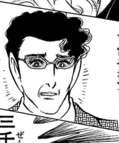 22巻で出てくる考古学者のザグクールさん、28巻でも出てくるなあ‥と思ってら、ライアン兄さんからラザフォード博士って呼ばれてる‥。違う人なの‥?それろもザグクール・ラザフォード博士がフルネームなの?ただの似てる人???あー気になるー!!