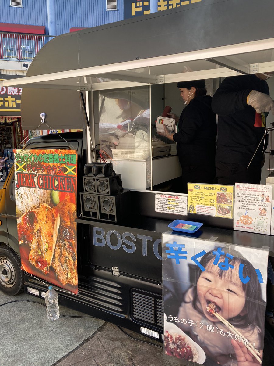 bancho_seimen's tweet photo. 今治ワールドプラザにて
BOSTON BEACHさんへ
じゃーくちきん🍗
うんまぁ〜い🤤
#番町製麺 #BOSTONBEACH https://t.co/PIAZgjlWai