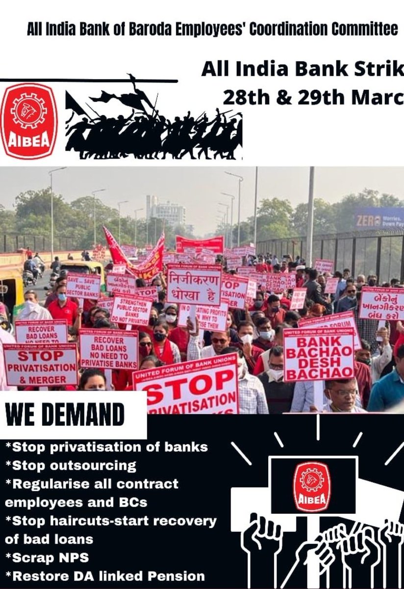 AkratiYadav9's tweet image. #WeStrikeForNation

@PMOIndia @narendramodi_in @FinMinIndia @nsitharaman @nsitharamanoffc @Anurag_Office @ianuragthakur @NITIAayog @SecyDIPAM @INCIndia @AamAadmiParty @cpimspeak @ArvindKejriwal