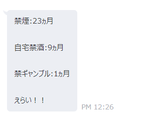 kuichu's tweet photo. lineで毎月ほめてくれるBot作った。
Integromat（Make）で15分でできちゃうから凄いんだよな・・・ https://t.co/FZxnLKCmXg