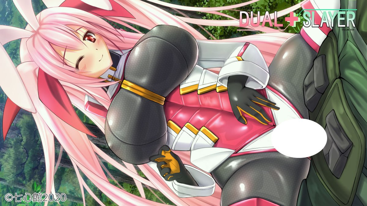 各種作品えっちサンプル https://t.co/ZROjlYS1ue 