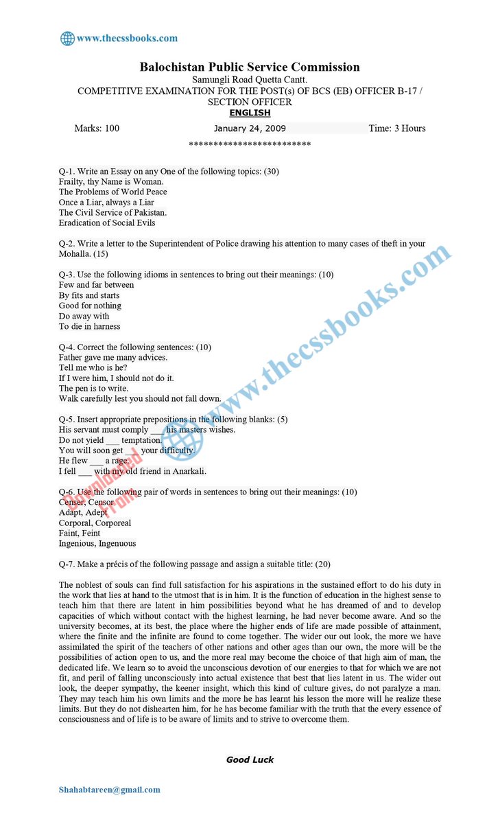 DGHS_GoB's tweet photo. Past paper of English General &amp; Essay...
#PCS Balochistab
Download pdf from https://t.co/zJQuWrP6gq https://t.co/6snG6srP6p