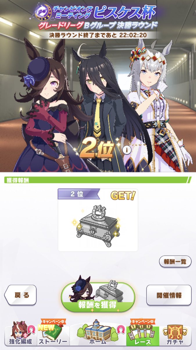 異識 あっちこっち 8巻 アニメbd ドラマcd Ishiki0 Twitter