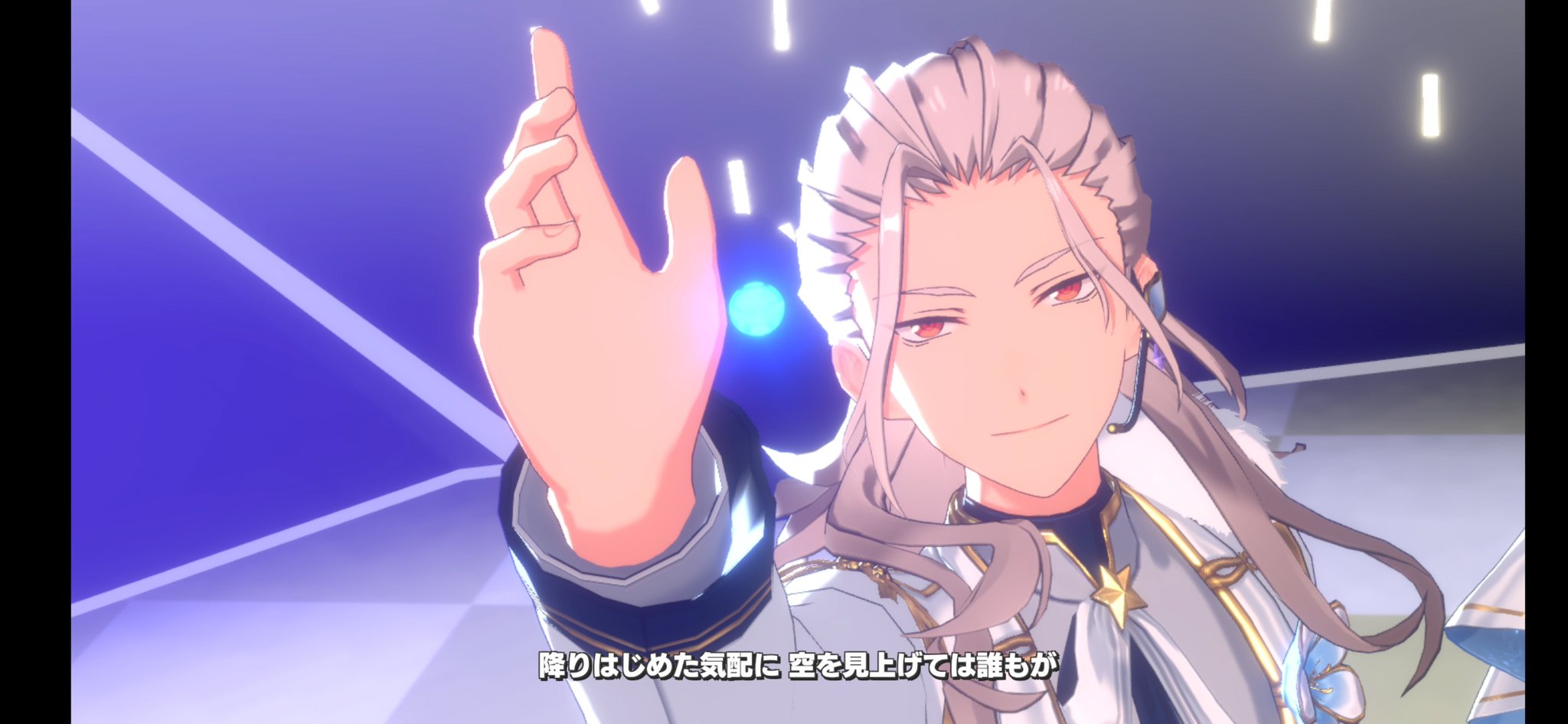 あお on X: 