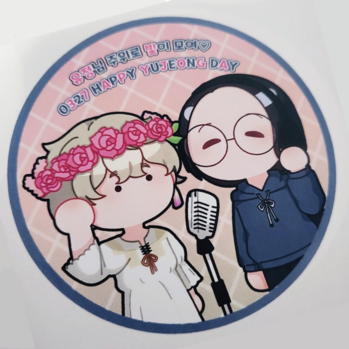 voice_idol's tweet photo. 🤍🤍🤍🤍🤍
[0327] 오늘은!
#파르페시모 #솔잎 이와 #정유정성우님
생일입니다!
🤍🤍🤍🤍🤍

생일을 축하해주신 시몽이분들 모두 감사드려요

정성으로 준비해주신 케이크와 선물들 #정유정 성우님께 안전하게 전달드렸습니다!

#HAPPY_SOLIPDAY
#HAPPY_YUJEONGDAY
#유정님_주위로_빛이_모여 https://t.co/aXqcgDXfT3