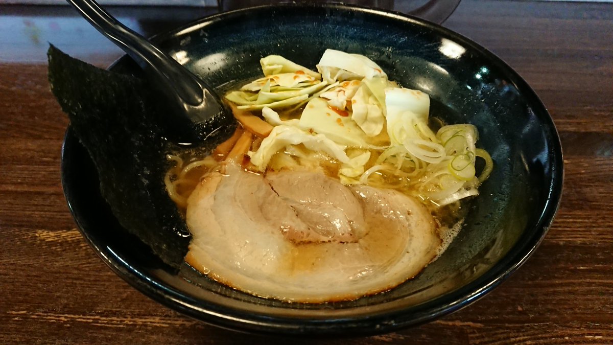 ラーメン決めます! 