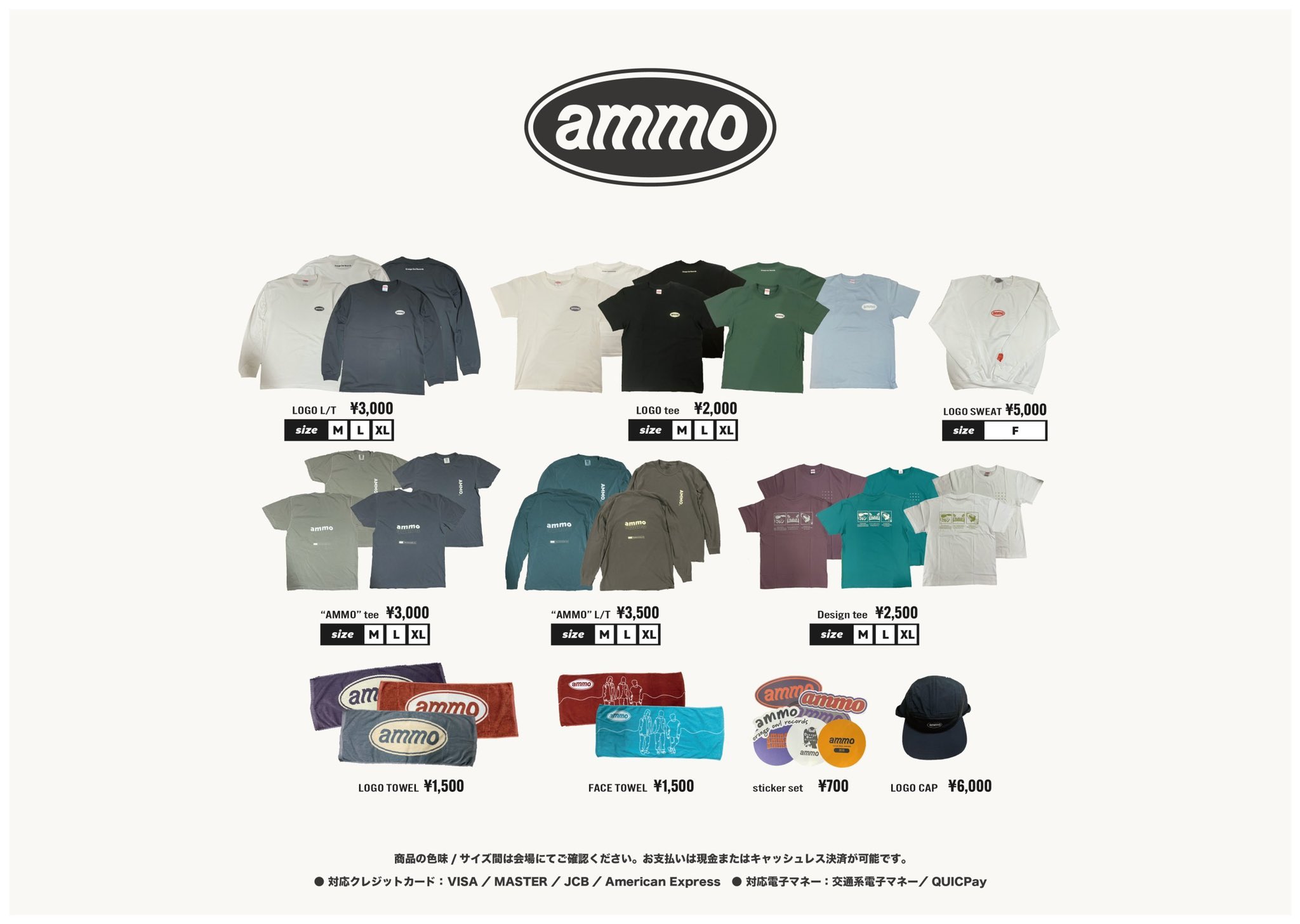 ammo Tシャツ&タオル ammo Tシャツ&タオル