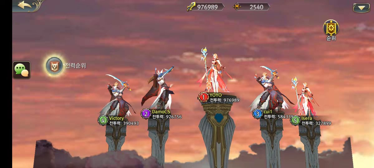 shijin110827's tweet photo. #ElementXLegend #ElementX @ElementX_BSC @TokenPocket_TP @TheCryptoYou @TheBinanceNFT Not only does it have beautiful graphics, but PVP and PVE rewards are also cool. https://t.co/XRS5JHDEW0