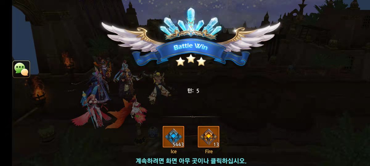 shijin110827's tweet photo. #ElementXLegend #ElementX @ElementX_BSC @TokenPocket_TP @TheCryptoYou @TheBinanceNFT Not only does it have beautiful graphics, but PVP and PVE rewards are also cool. https://t.co/XRS5JHDEW0