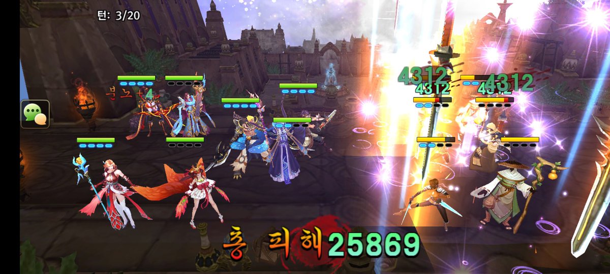 shijin110827's tweet photo. #ElementXLegend #ElementX @ElementX_BSC @TokenPocket_TP @TheCryptoYou @TheBinanceNFT Not only does it have beautiful graphics, but PVP and PVE rewards are also cool. https://t.co/XRS5JHDEW0