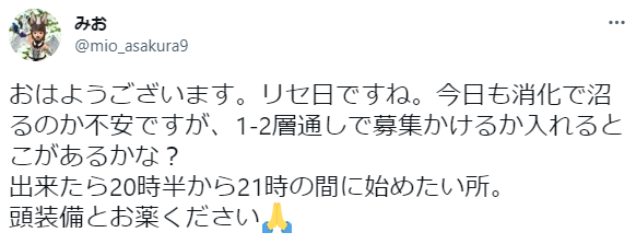 120sCT's tweet photo. エンボルデン https://t.co/rTCuw93sc9