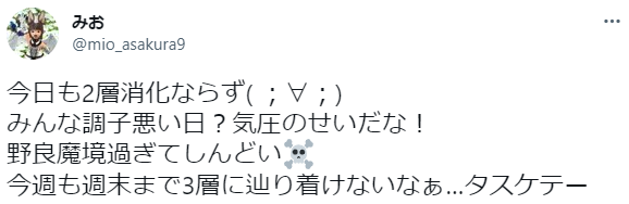 120sCT's tweet photo. エンボルデン https://t.co/rTCuw93sc9