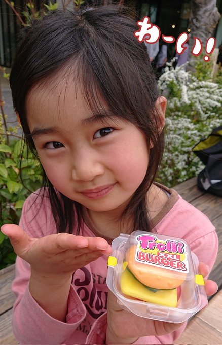 Twitterのコスプレ画像2