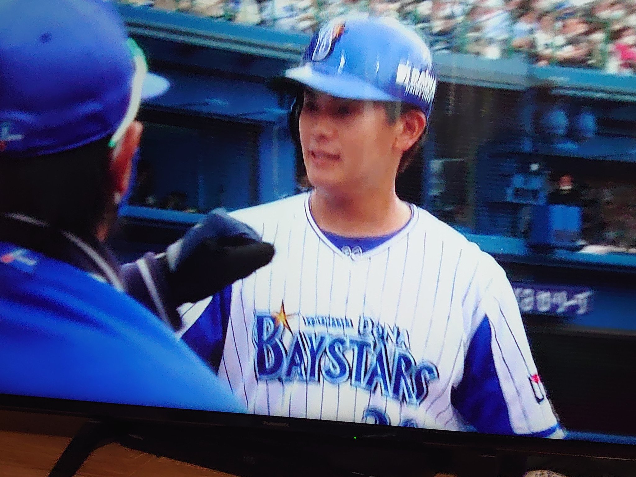 絶対勝つぞベイスターズ Twitter Search Twitter