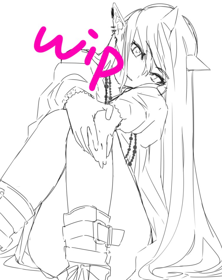 wip! 我が家の角娘を!!! 