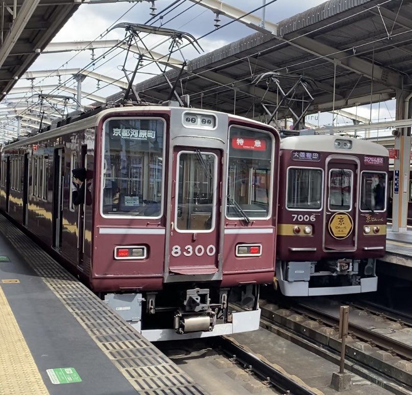 5100f1's tweet photo. #嵐山線 
 #8300f
 #1次車,2次車
間違えていたらすみません 
個人的に好きな写真 https://t.co/sD3YPKNlZv