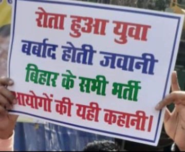 जिम्मेदारियों से भरी ईन आँखों में अब  रिजल्ट का ही इन्तेज़ार है!! 
Declear Result सहायक उर्दु अनुवादक
#BSSC_SahayakAnuvadakResult