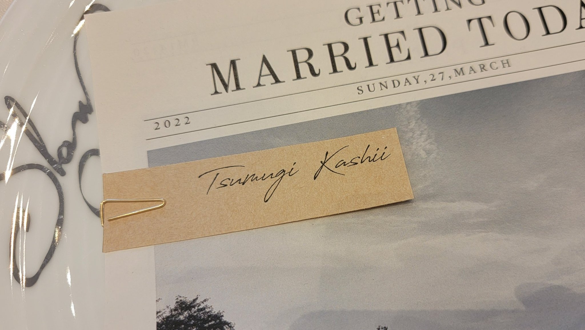 香椎つむぎ🐯 on X: Tsumugi Kashii t.covexve4jQqF  X