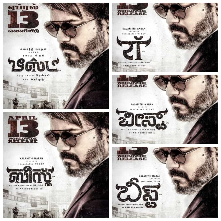 05Nantha's tweet photo. @sunpictures @actorvijay @Nelsondilpkumar @anirudhofficial 
#BeastFromApril13 #BeastUpdate #AjithKumar #BeastTeaser #AK61 #AK62 #Beast #ArabicKuthu #Dhanush https://t.co/uXi59RtpsO