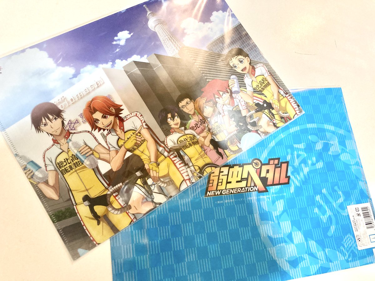 ツリービレッジ アニメ 今年10月に5期放送 弱虫ペダル 当店 限定商品 販売中です 夏祭りがテーマの絵柄や スカイツリーとのコラボデザインなど ツリービレッジ でしか買えないグッズがいっぱいです 弱虫ペダル5期 弱ぺダ T