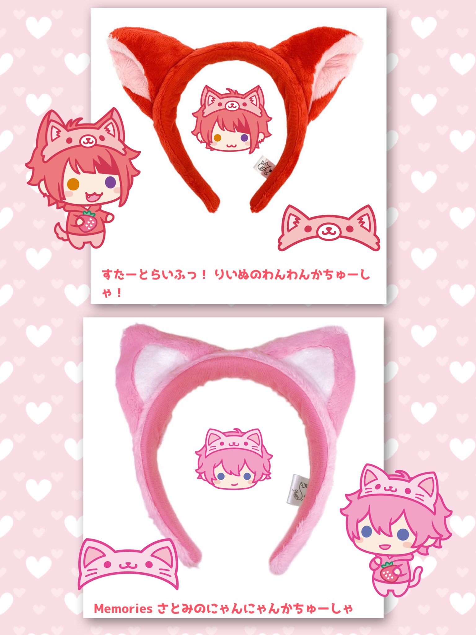サイン・掲示用品 パネル すたーとらいふっ! りいぬのわんわん