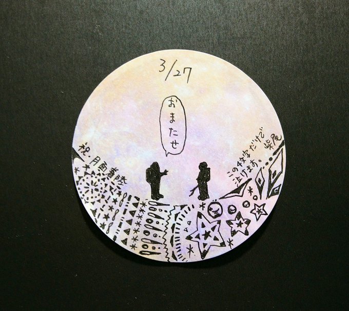 画像まとめ 宇宙兄弟 日付順 7ページ目 アニメレーダー