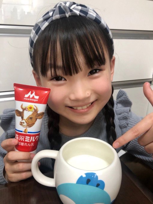 Twitterのコスプレ画像12