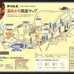 ツイートに含まれる画像