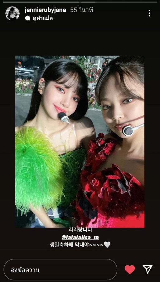 🐣เจ้าตุ๊กตาบาร์บี้ของอิเเม่⁰³²⁷ tweet media