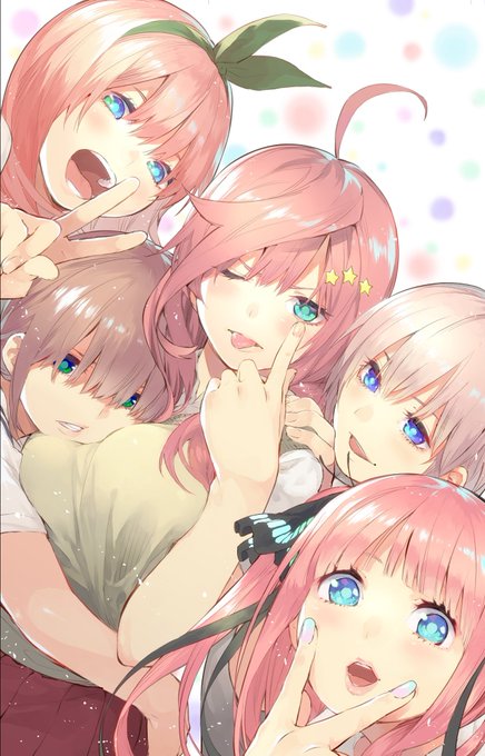 Gotoubun no Hanayome Movie - GoAnimes